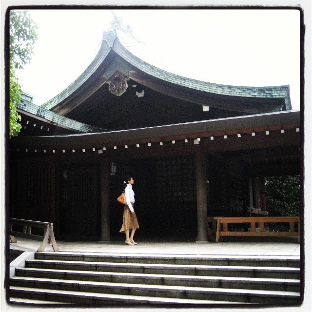 Tokyo dépendance