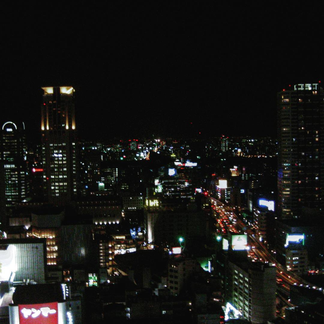 Tokyo decadence