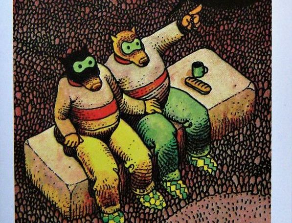 Il giudice e il suo boia