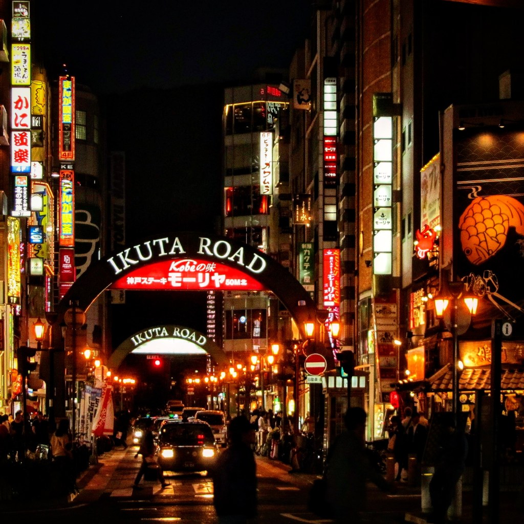 All you can&nbsp;eat