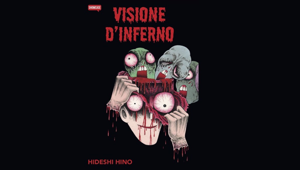 Visione d’inferno