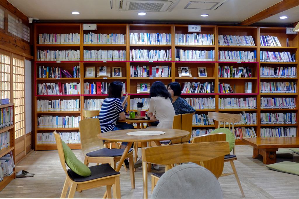 Libreria Hyunam-dong